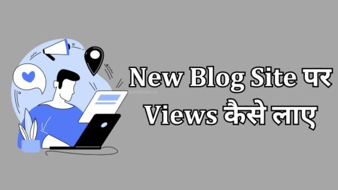 New Blog Site