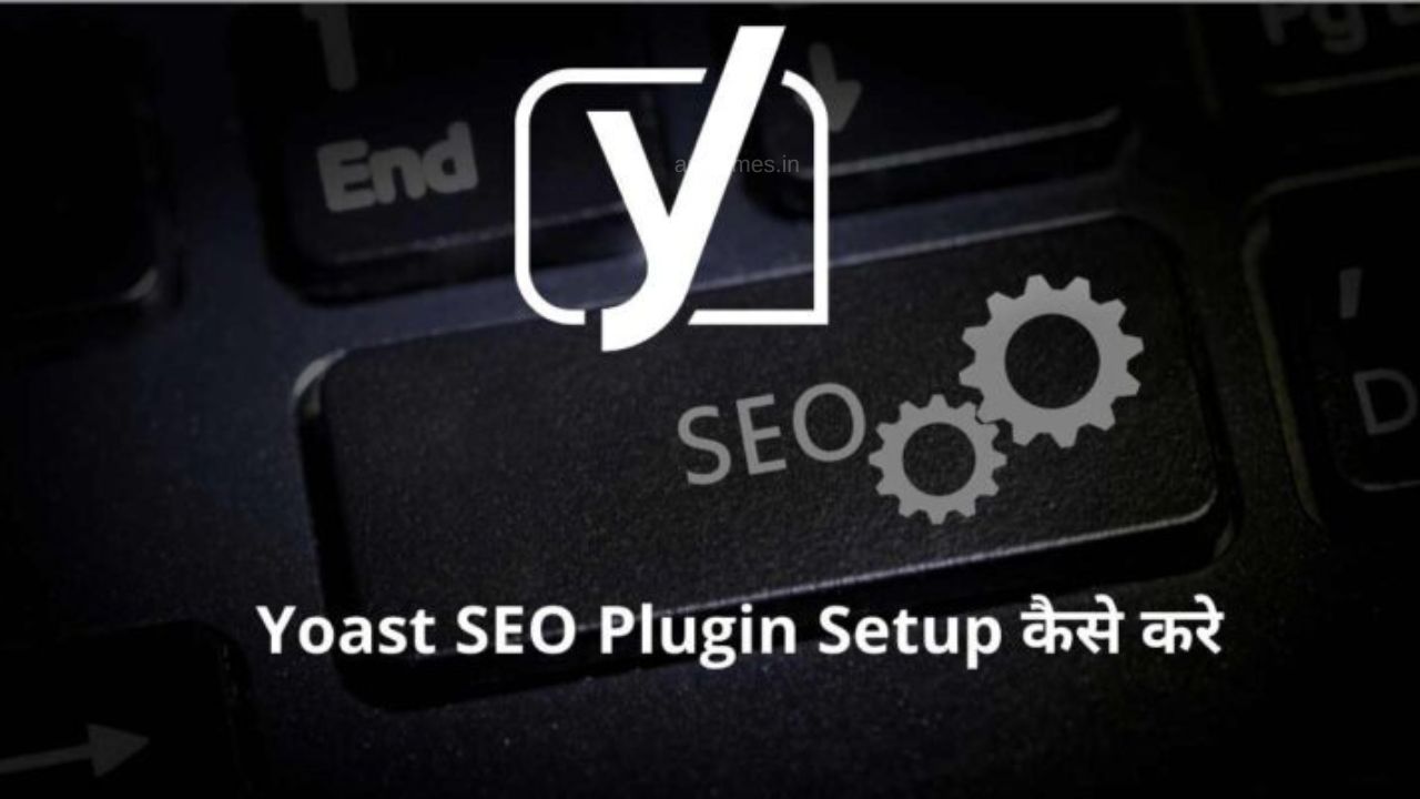 Yoast